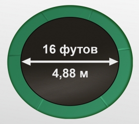 Батут премиум 16FT с внутренней страховочной сеткой и лестницей темно-зеленый ARLAND ARL-TP-1606 I DG Надувная мебель #14